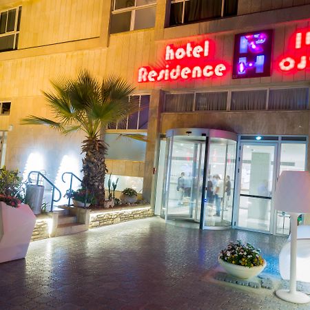 فندق ريزدنس نتانيا المظهر الخارجي الصورة
